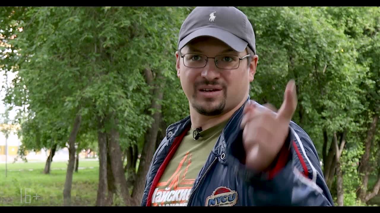 Видео