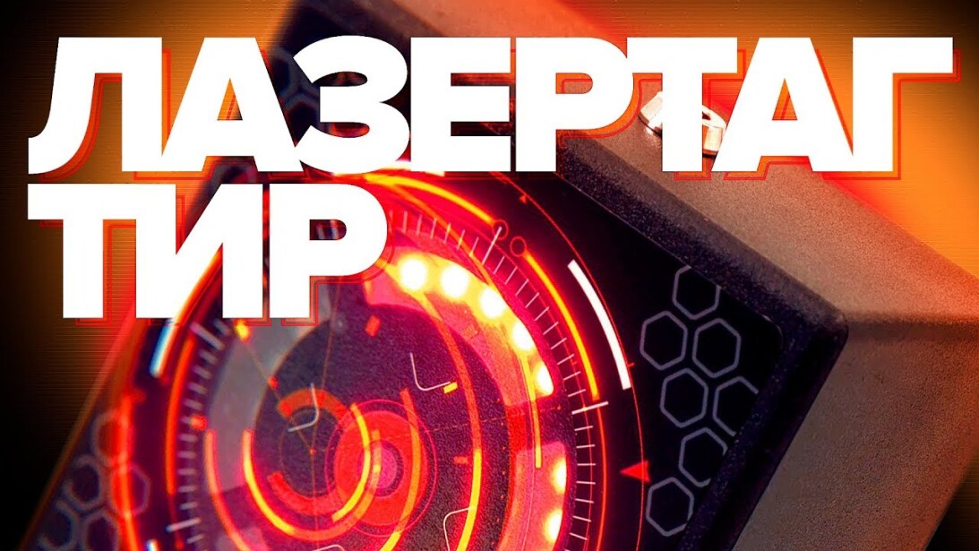 Видео превью