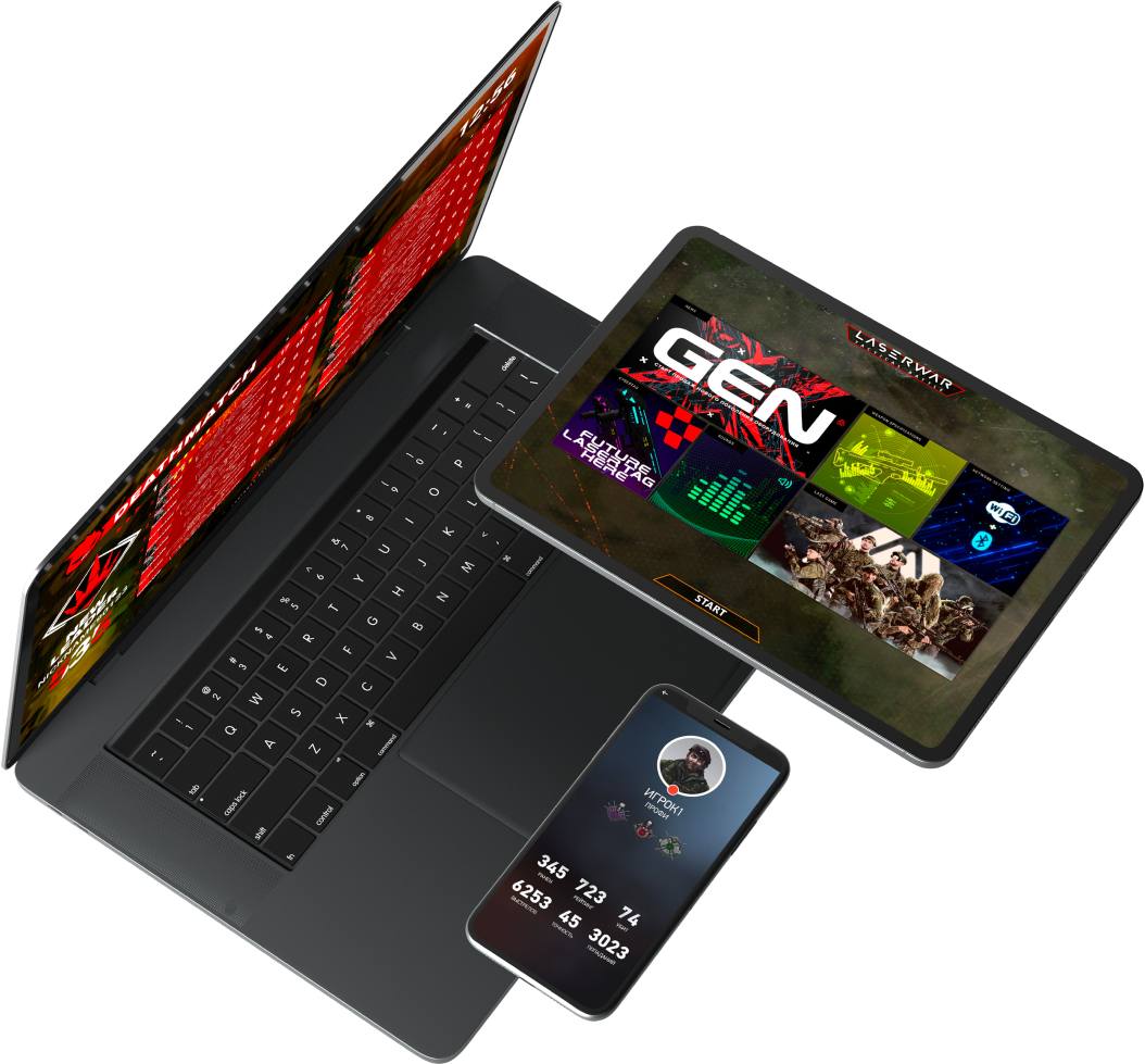 Laserwar UI
