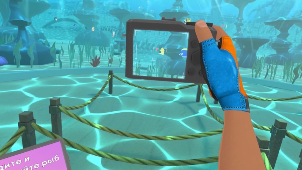 Франшиза «TERRA TRAVELERS» — познавательные VR-игры для клубов