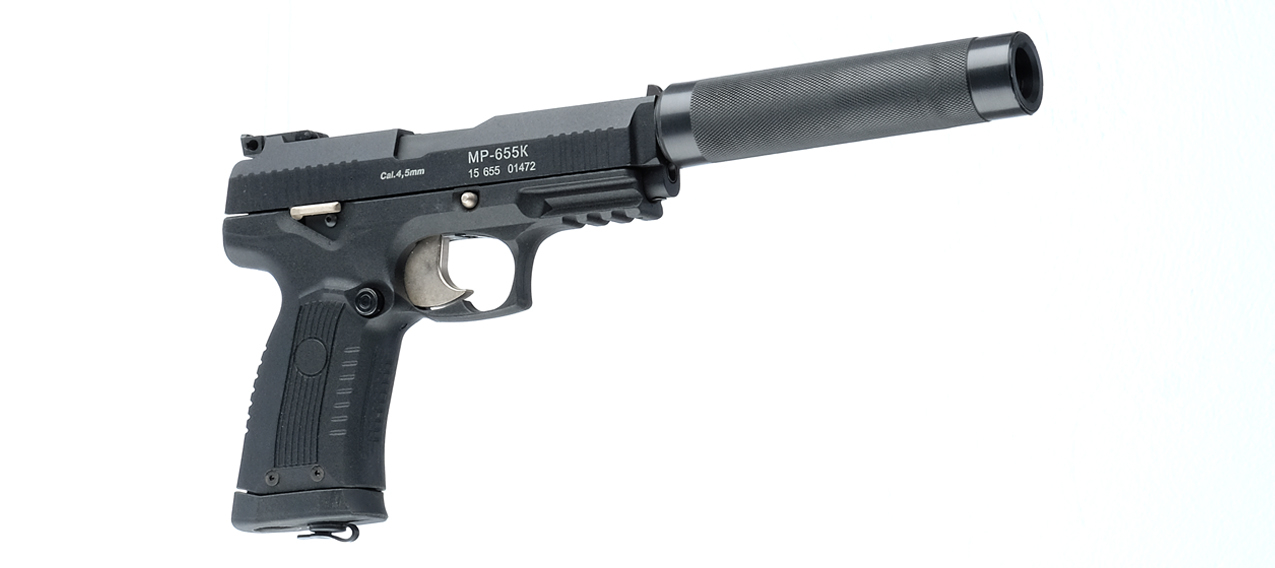 Пистолет «HITMAN» серии «PRACTICAL» - фото 2 Пистолет «HITMAN» серии «PRACTICAL» - фото 2