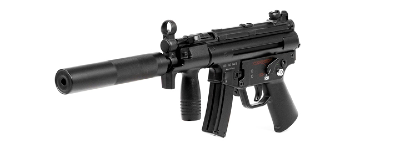 MP-5G «KURZ» серии «ORIGINAL» - фото 1 MP-5G «KURZ» серии «ORIGINAL» - фото 1