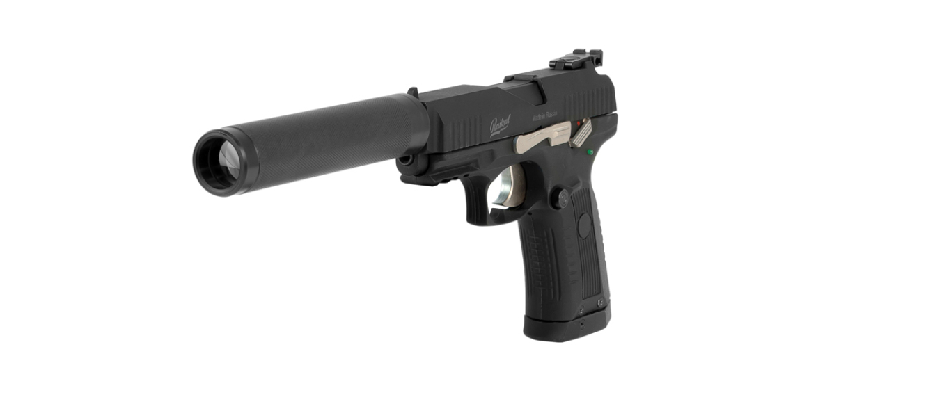 Пистолет «HITMAN» серии «PRACTICAL» - фото Пистолет «HITMAN» серии «PRACTICAL»