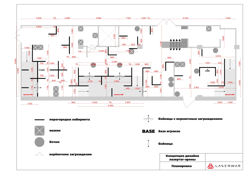 Разработка дизайн-проекта лазертаг-арены + авторский надзор - фото 5