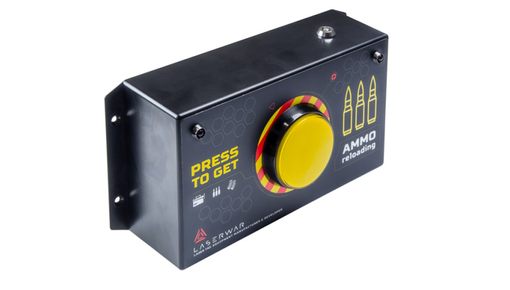 Устройство пополнения боезапаса «Арсенал» - фото 1 Устройство пополнения боезапаса «Арсенал» - фото 1