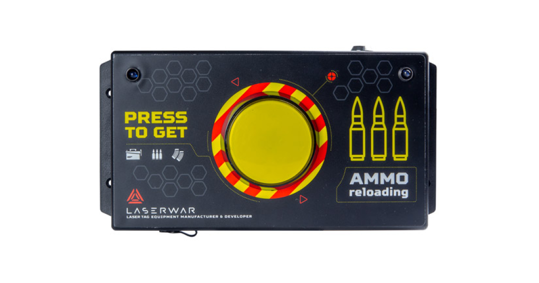 Устройство пополнения боезапаса «Арсенал» - фото Устройство пополнения боезапаса «Арсенал»