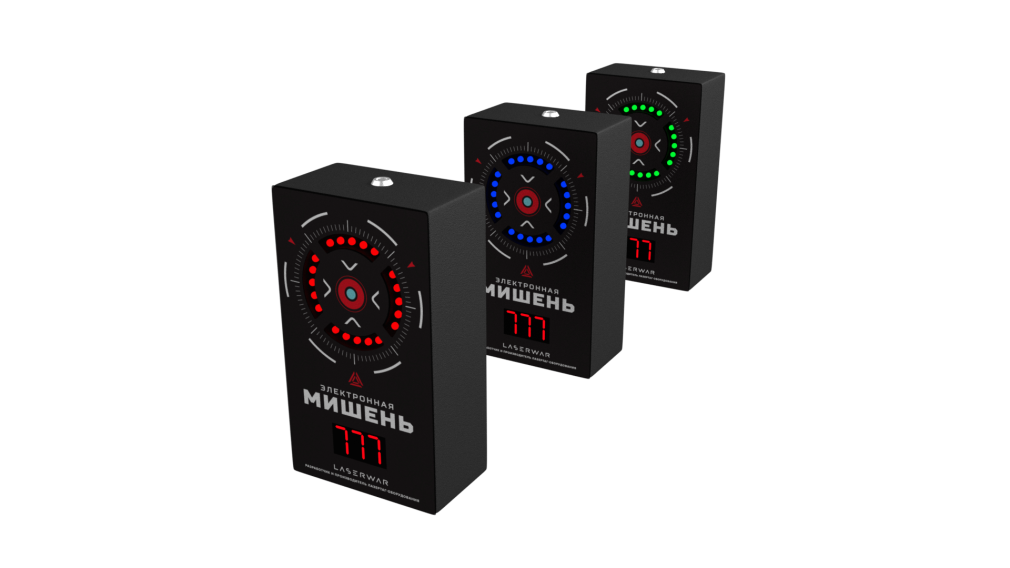 Игровое устройство «Электронная мишень RGB» - фото 1 Игровое устройство «Электронная мишень RGB» - фото 1
