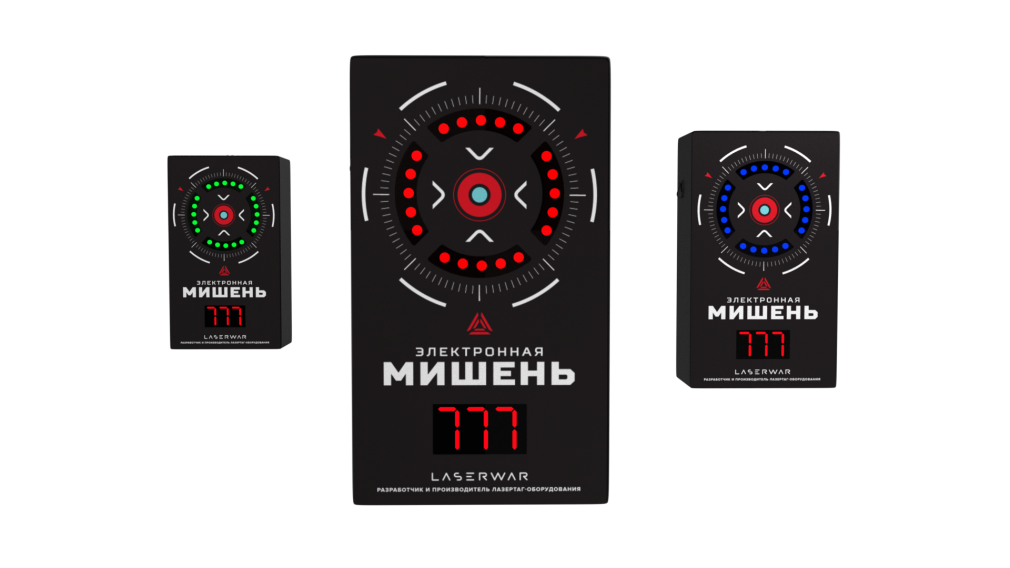 Игровое устройство «Электронная мишень RGB» - фото 2 Игровое устройство «Электронная мишень RGB» - фото 2