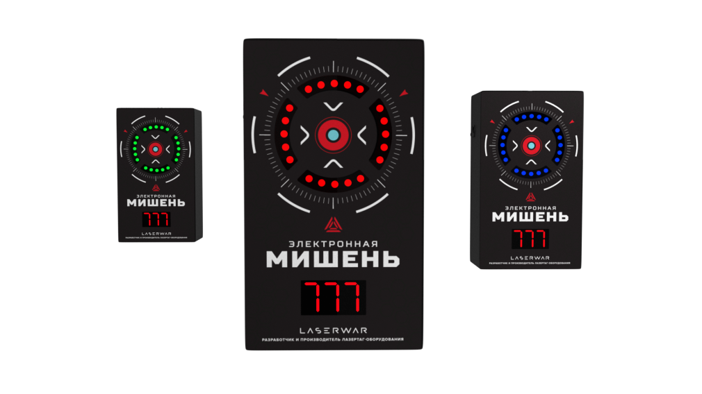 Игровое устройство «Электронная мишень RGB» - фото 2