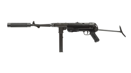 Пистолет-пулемет МП-40 «ШМАЙСЕР» серии «STEEL» 