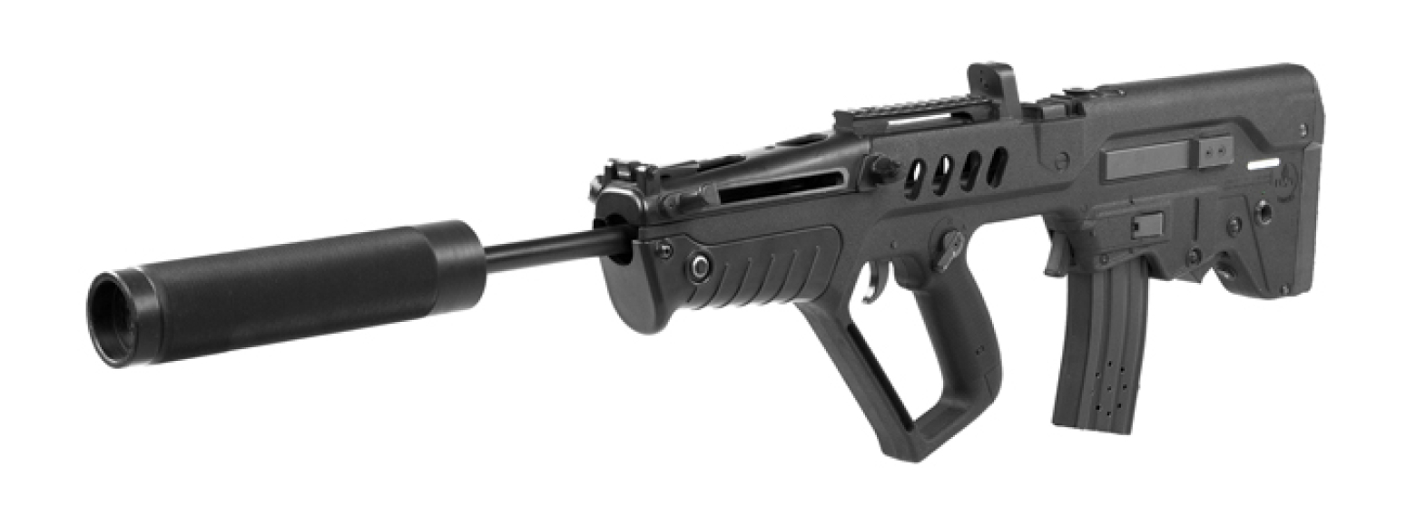 Tavor TAR-21 «ЯМАМ» серии «ORIGINAL» - фото 1 Tavor TAR-21 «ЯМАМ» серии «ORIGINAL» - фото 1